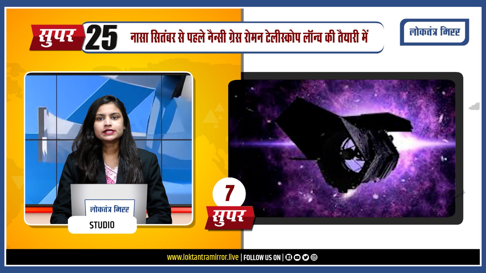 SUPER 25 | HINDI HEADLINES | 22 APRIL @3PM #newsbulletin #hindinews