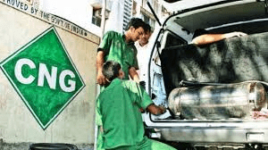 सीएनजी आणि पीएनजीच्या दरात मोठी वाढ