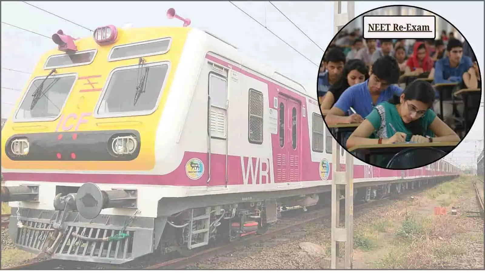 NEET-UG री-एग्जाम के चलते मुंबई लोकल यात्रियों को बड़ी राहत, इस रविवार नहीं रहेगा मेगाब्लॉक