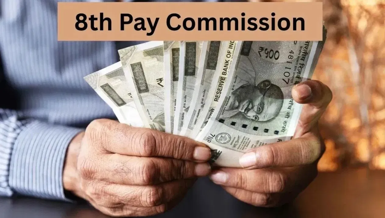 आठव्या वेतन आयोगाबाबत मोठी घडामोड; कर्मचाऱ्यांच्या पगारवाढीचा मार्ग मोकळा होणार?