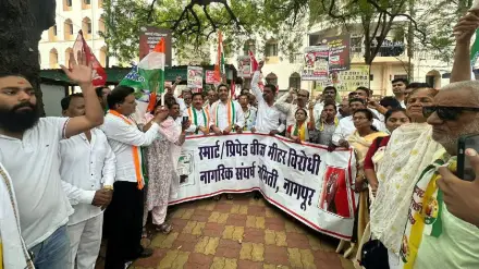 नागपुर में स्मार्ट मीटर योजना के खिलाफ बड़ा मोर्चा, प्रदर्शनकारियों ने सरकार से की ये प्रमुख मांगें