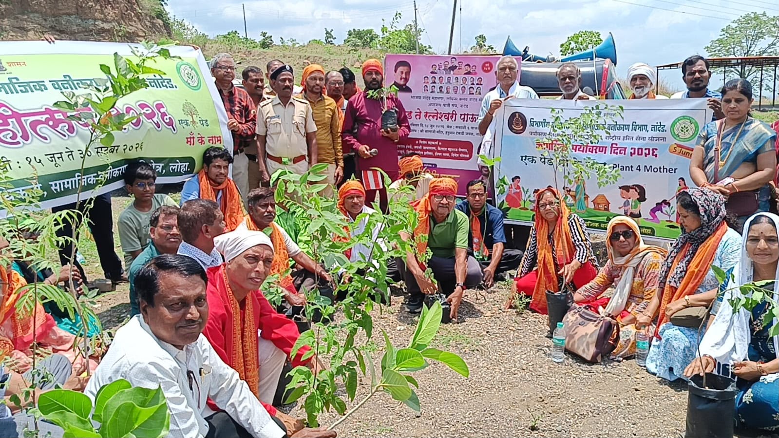नांदेड़ की 27वीं ‘रत्नेश्वरी वर्षा दिंडी’ में दिखा आस्था और पर्यावरण संरक्षण का संगम, हजारों बीज बोए गए