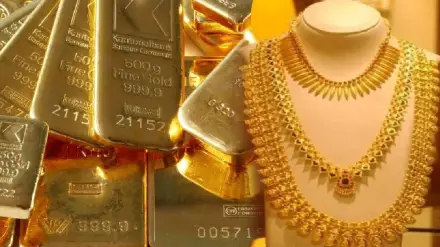सोनं खरेदीची सुवर्णसंधी! दरात मोठी घसरण; 10 ग्रॅम सोनं तब्बल ₹4,000 ने स्वस्त