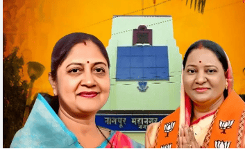 नागपुर में सफाई कर्मचारियों को बड़ी सौगात, नई आवासीय कॉलोनी का नाम होगा ‘महर्षि सुदर्शन वाल्मीकि वसाहत’