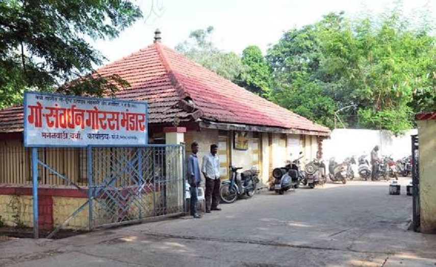 गोरस भंडार प्रकरणात FDA च्या कारवाईला उच्च न्यायालयाची स्थगिती; शेतकरी आणि व्यावसायिकांना मोठा दिलासा