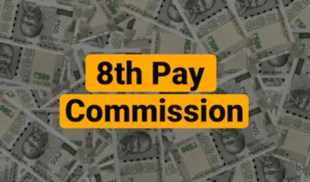 8th Pay Commission : पगार आणि पेन्शन खरोखर दुप्पट होणार? २०२७ पर्यंत अहवाल सादर करण्याची शक्यता; केंद्र सरकारच्या नव्या तयारीकडे सर्वांचे लक्ष