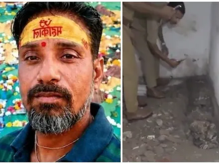 आधी खड्डा तयार केला, मग पतीची हत्या; ४५ दिवसांनी पत्नीचा थरारक गुन्हा उघड