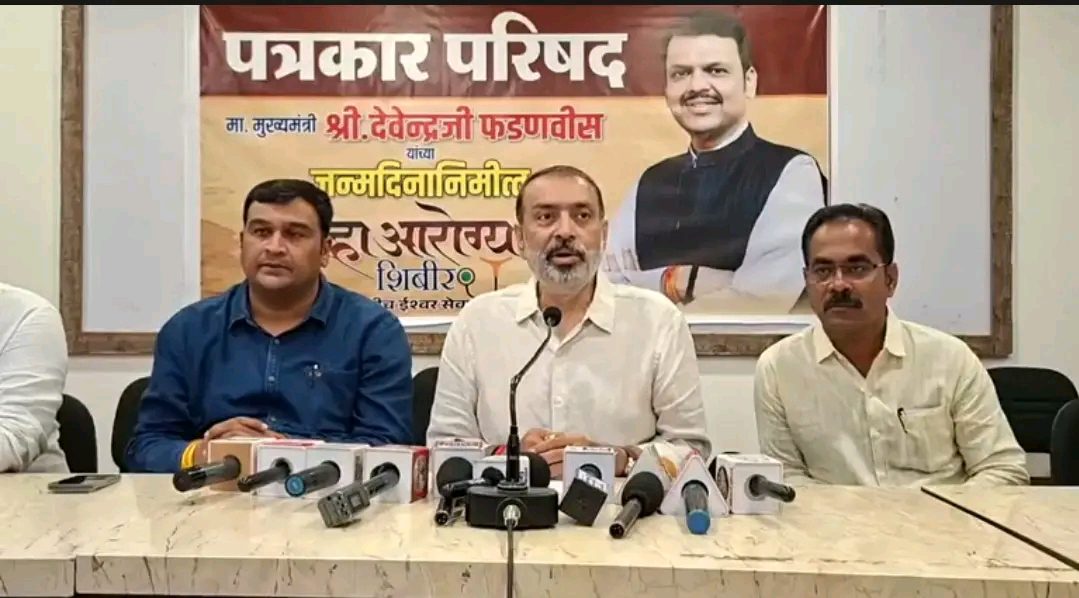 मुख्यमंत्र्यांच्या वाढदिवसानिमित्त नागपुरात ‘महाआरोग्य शिबिर’; ५ ते १५ जुलैदरम्यान ७५ स्क्रीनिंग कॅम्प