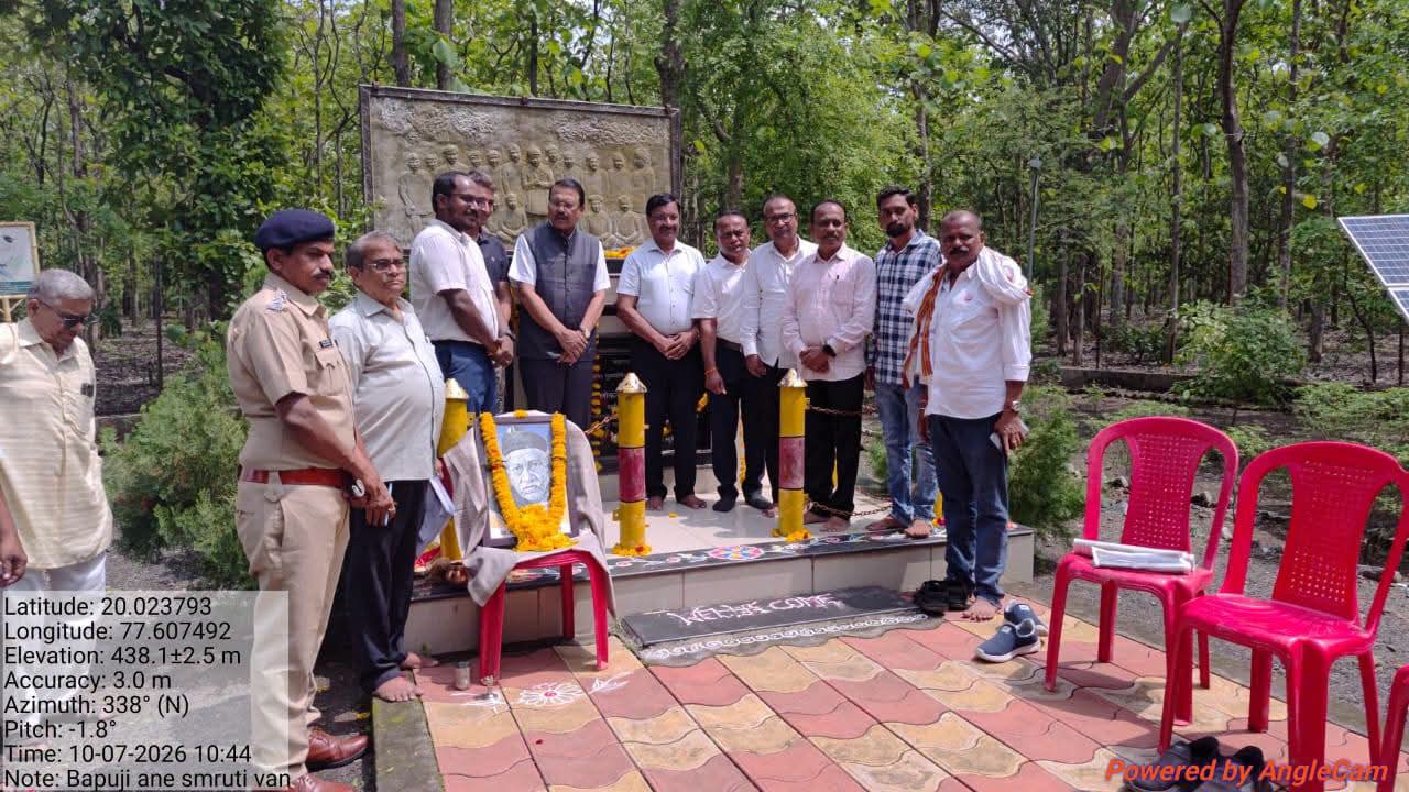 यवतमाल में जंगल सत्याग्रह की गूंज, लोकनायक बापूजी अणे को दी गई श्रद्धांजलि