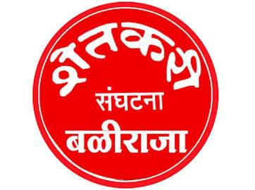 कळमेश्वरमधील शेतकऱ्यांचा थर्ड रिंग रोडला कडाडून विरोध; ‘जमीन देणार नाही’ची ठाम भूमिका