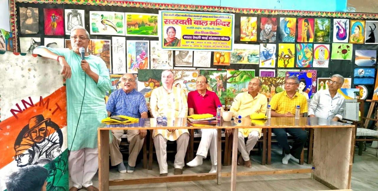 दिल्ली में ‘माता रेवतीबाई संस्कार केंद्र’ का शुभारंभ, बच्चों में संस्कार और राष्ट्रभाव जगाने का लिया संकल्प