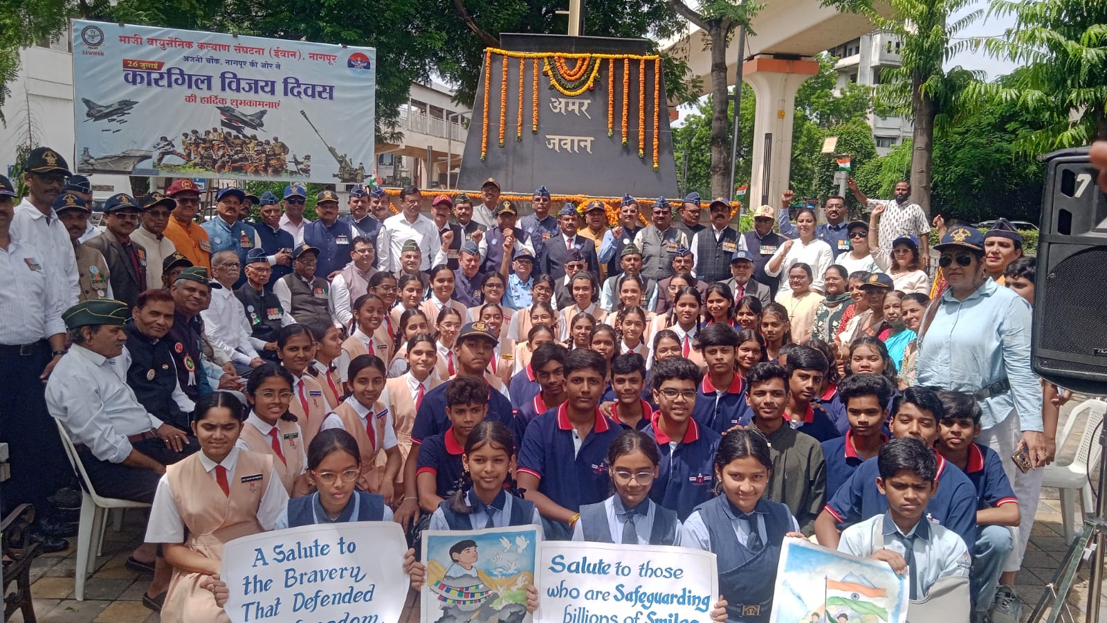 कारगिल विजय दिवस पर शहीदों को भावपूर्ण श्रद्धांजलि, पूर्व सैनिकों ने सुनाए वीरता के प्रेरक किस्से