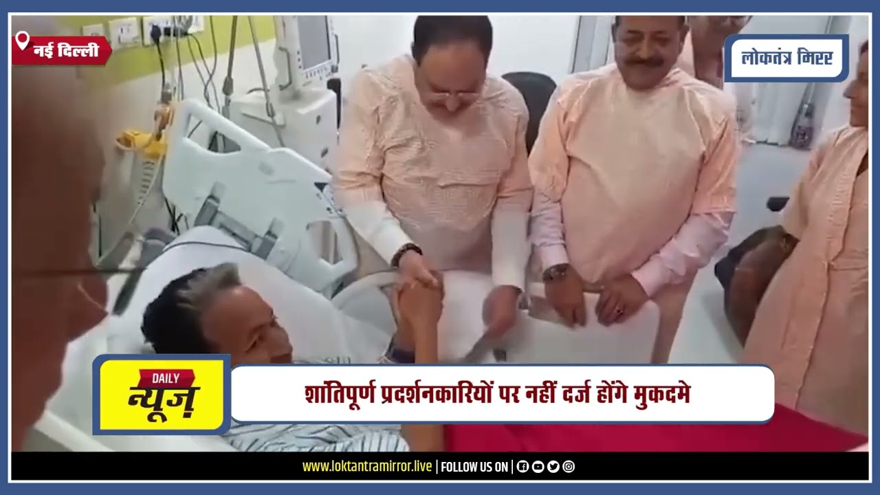 NEW DELHI | 26 दिनों बाद सोनम वांगचुक ने तोड़ा अनशन।
