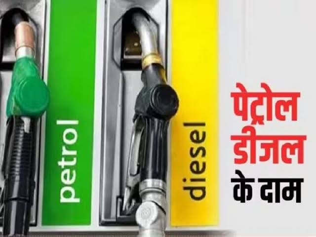 मिडल ईस्ट तनाव के बीच पेट्रोल-डीजल पर बड़ी अपडेट