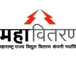 महावितरण पर फूटा जनप्रतिनिधियों का गुस्सा, जिला नियोजन समिति में कड़ी फटकार