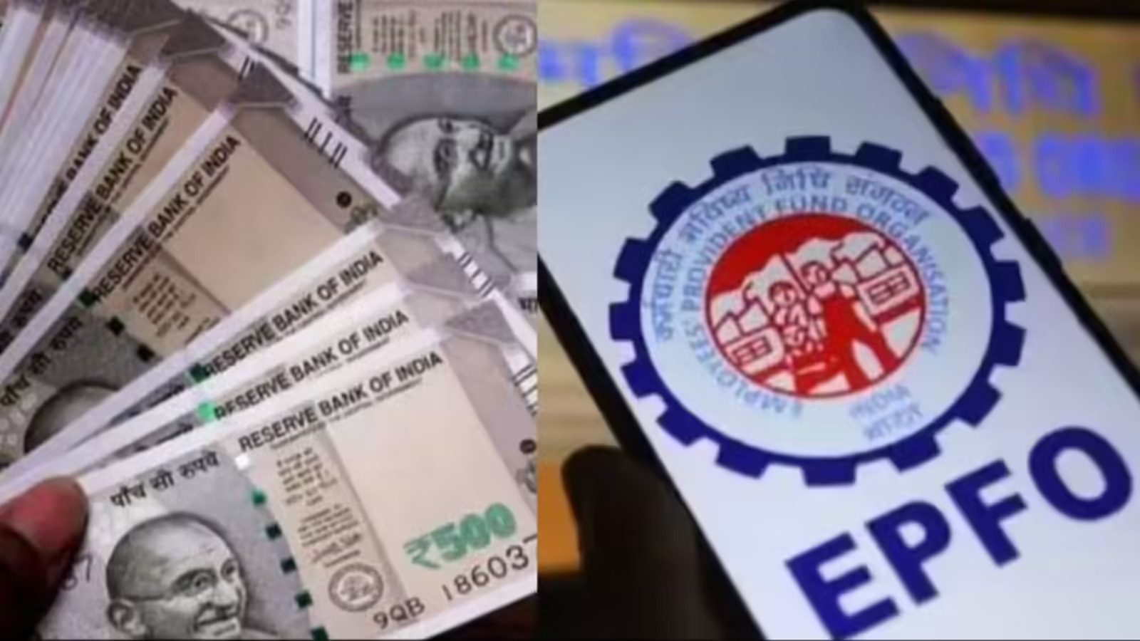 पीएफ खातेदारांना दिलासा; लवकरच खात्यात जमा होणार ८.२५% व्याज