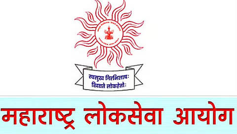 MPSC औषध निरीक्षक भरतीवर पेपरफुटीचे सावट? 90 प्रश्न आधीच व्हायरल झाल्याचा विद्यार्थ्यांचा गंभीर आरोप