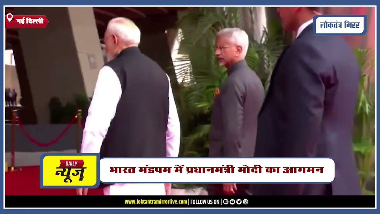 NEW DELHI | प्रधानमंत्री नरेंद्र मोदी पहुंचे BRICS Summit में