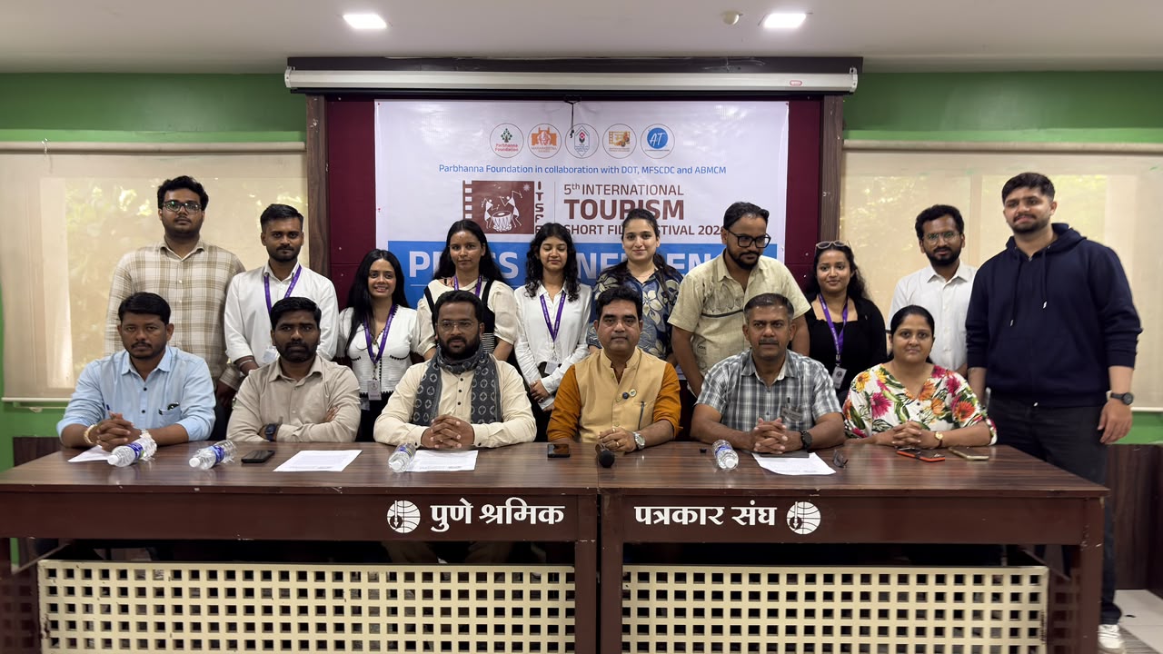 पाचव्या आंतरराष्ट्रीय पर्यटन लघुपट महोत्सवाचे २६-२७ सप्टेंबरला आयोजन