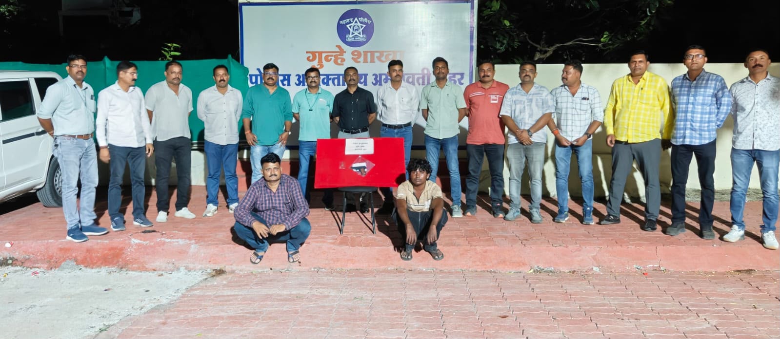 ग्राम राजुरा परिसरात पिस्तुलातून गोळीबार; दोन इसमांना अटक