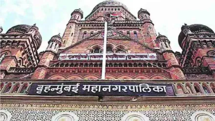मुंबई महानगरपालिका में 800 इंजीनियरों के तबादले, रैंडमाइजेशन से होगा बड़ा प्रशासनिक फेरबदल