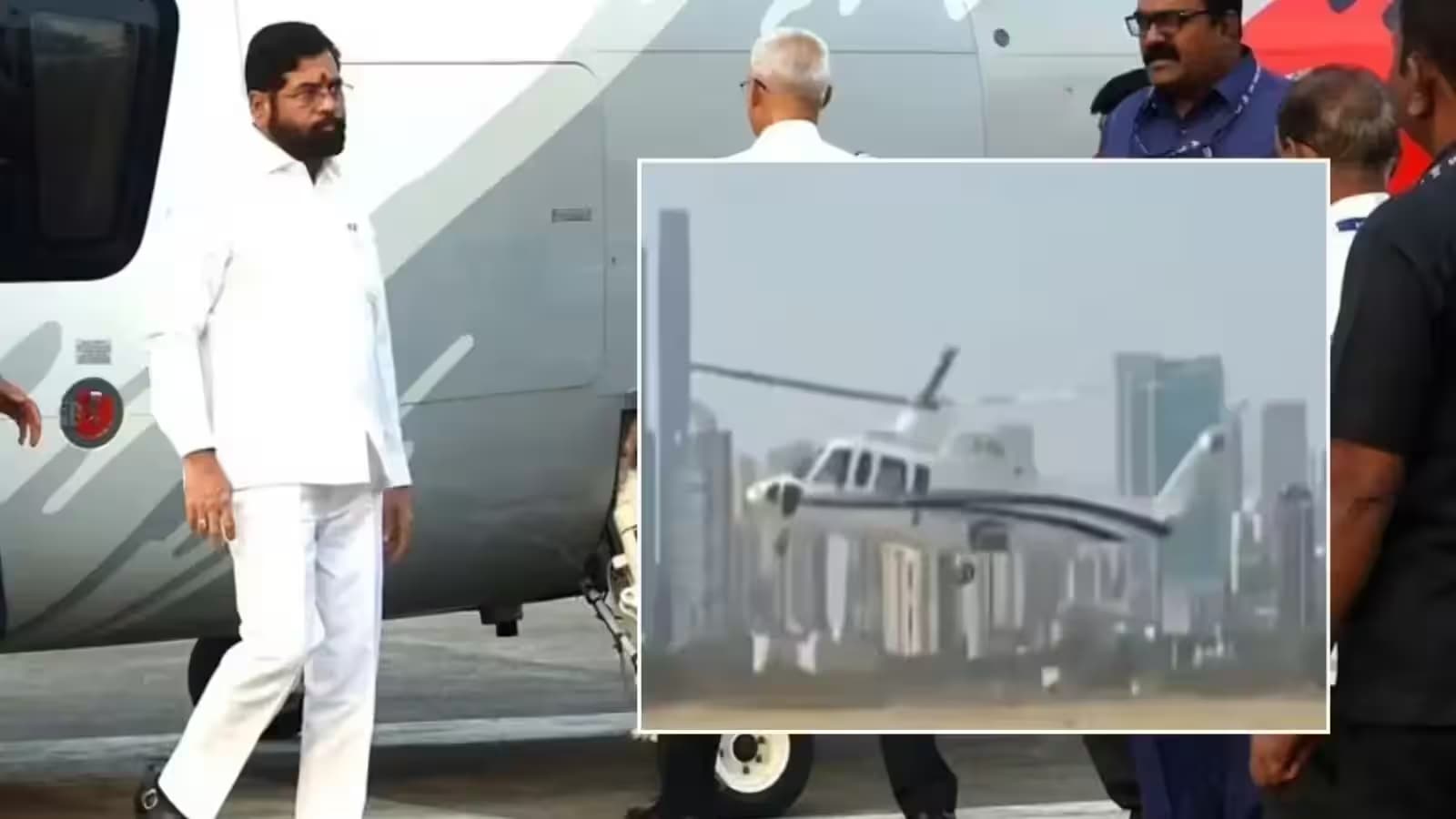 हेलिकॉप्टर उड़ान भरने से पहले ही सामने आई तकनीकी खराबी, एकनाथ शिंदे ने सड़क मार्ग से किया अहमदाबाद का रुख