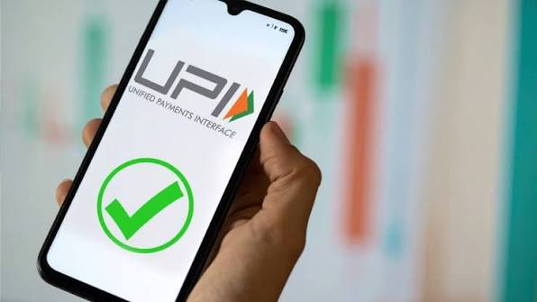 ₹2,000 तक के UPI पेमेंट पर नहीं लगेगा कोई चार्ज, सरकार ने नोटिफिकेशन जारी कर किया साफ