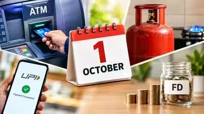1 अक्टूबर से बदलेंगे 5 बड़े नियम, ATM से LPG तक पड़ेगा असर