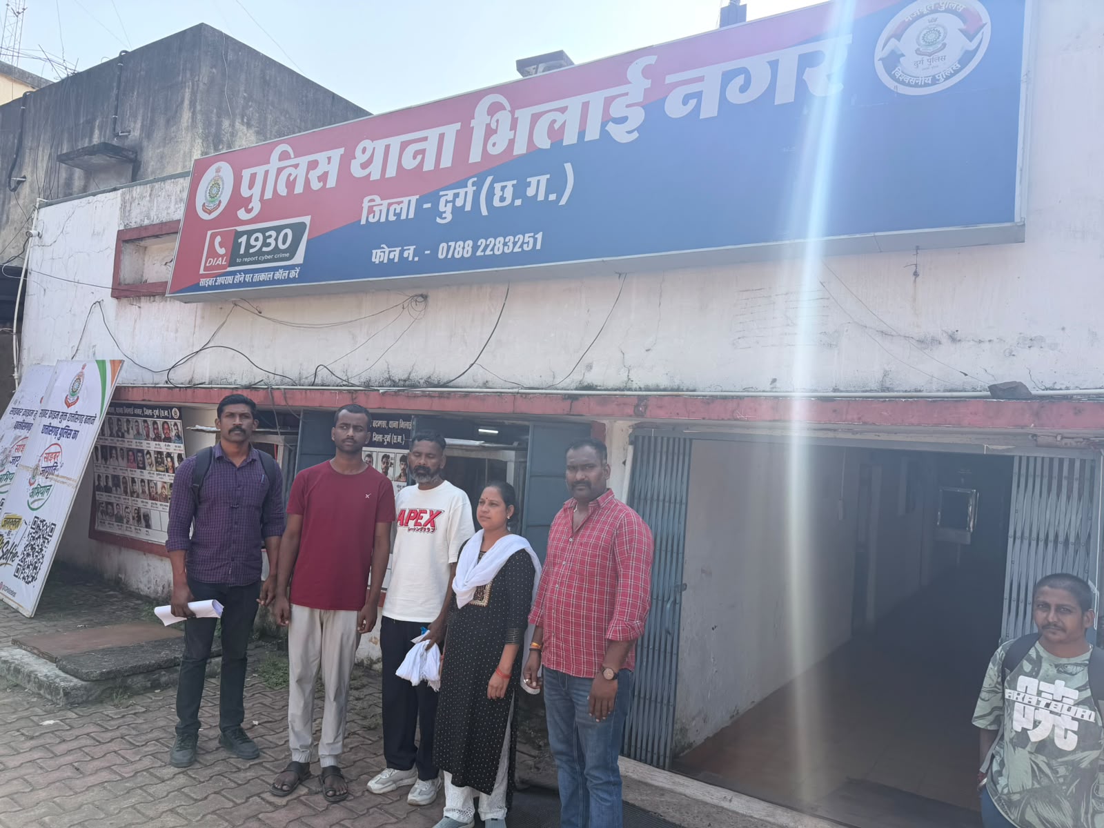 तडीपार आदेशाची अंमलबजावणी; आरोपीस मध्य प्रदेशातील दुर्ग येथे हद्दपार