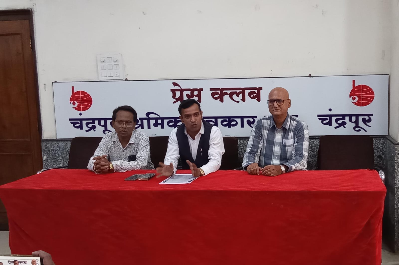 एपीके लिंकद्वारे सायबर फसवणूक करणाऱ्यांवर कठोर कारवाई करा