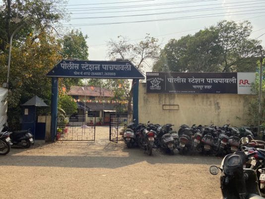 नागपूरमध्ये खंडणी प्रकरणात गुन्हा दाखल करण्यास विलंब; पाचपावली ठाणेदार निलंबित