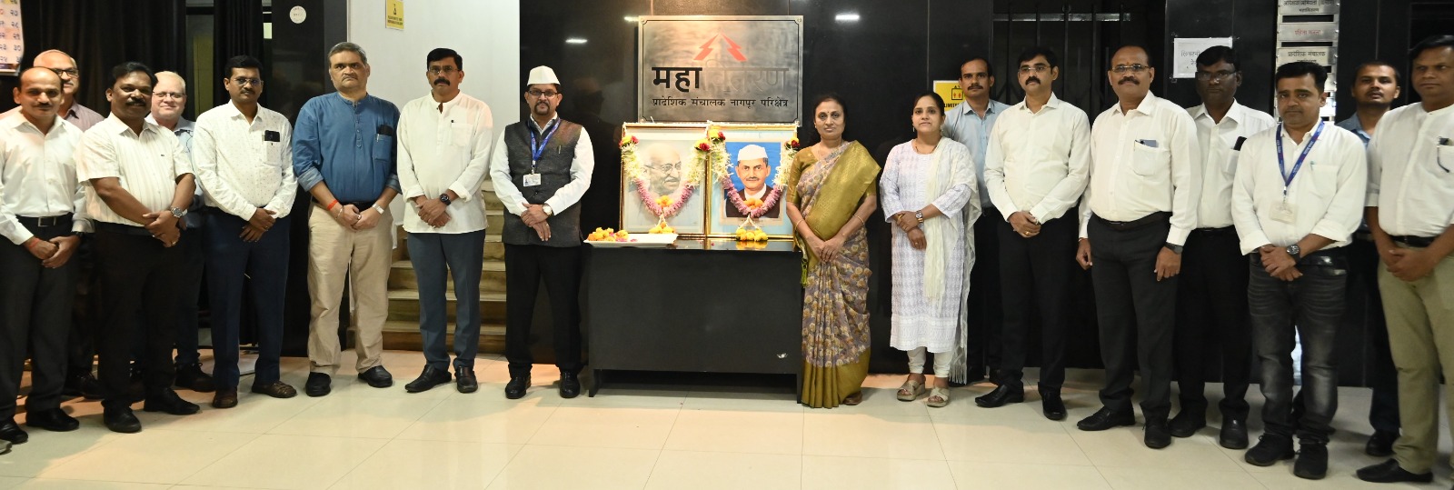 गांधी-शास्त्री जयंती पर महावितरण ने किया नमन