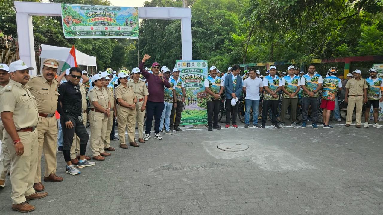 वन्यजीव सप्ताह पर नागपुर में साइकिल रैली, 350 साइकिलप्रेमियों ने दिया हरित संदेश
