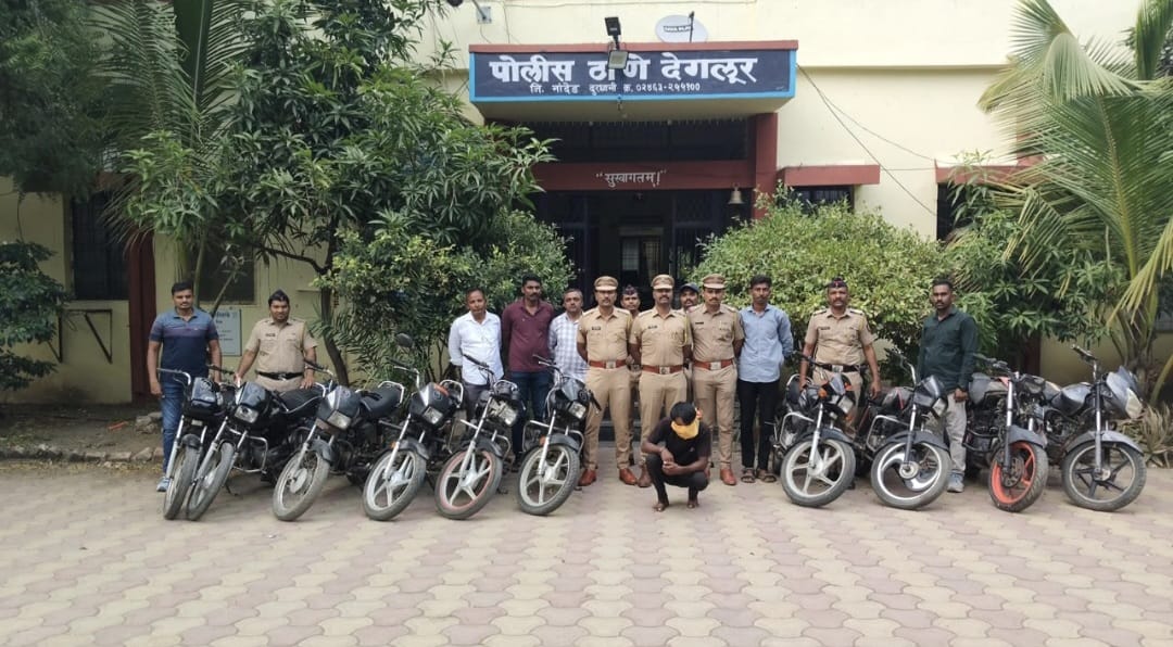 बनावट ग्राहकाच्या सापळ्यात मोटारसायकल चोरटा जेरबंद