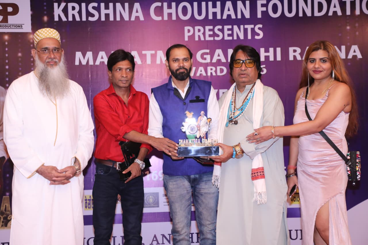महात्मा गांधी रत्न सम्मान से सम्मानित हुए मीडिया एक्टिविस्ट मनेंद्र प्रताप सिंह