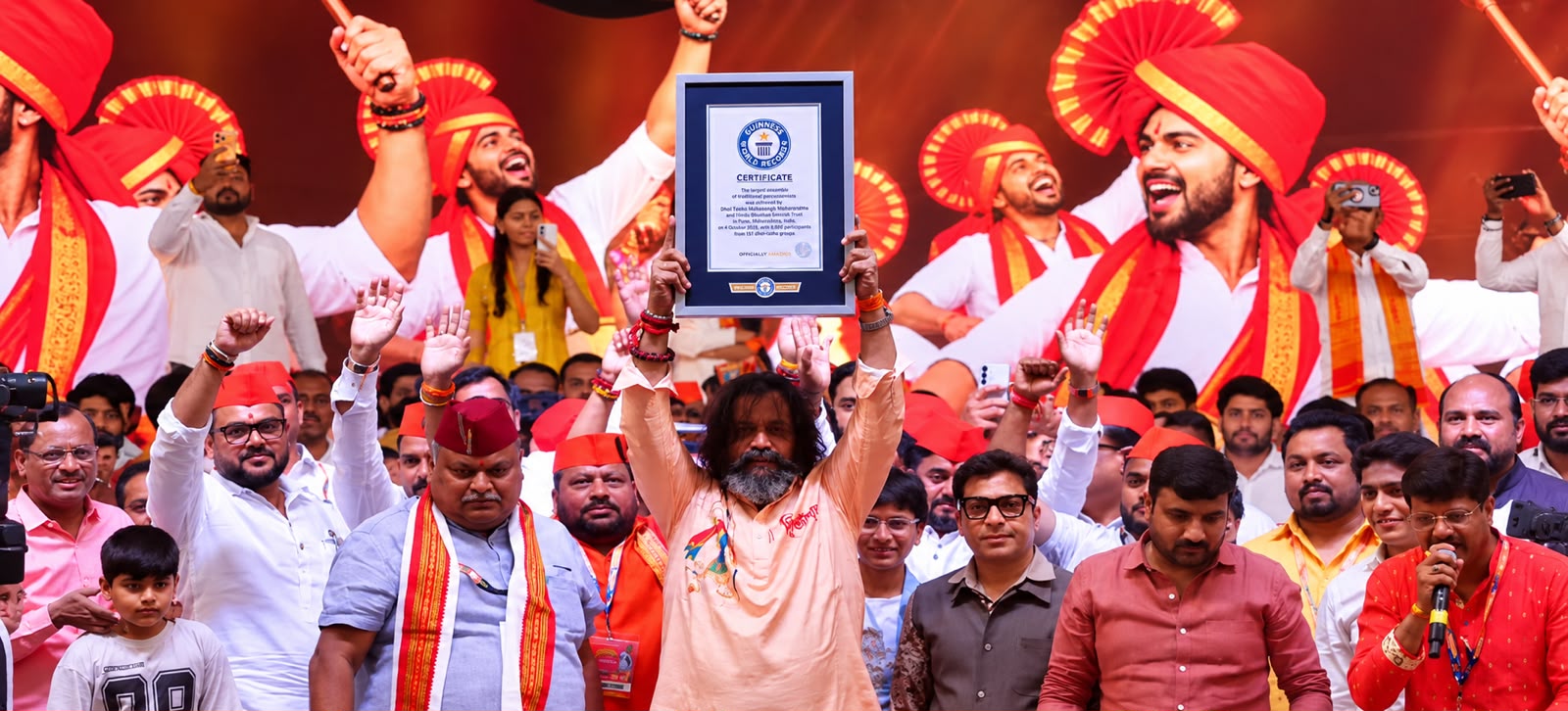 शिव-शंभू विचारांचा गगनभेदी निनाद; पिंपरी-चिंचवडमध्ये ढोल-ताशांचा विश्वविक्रम
