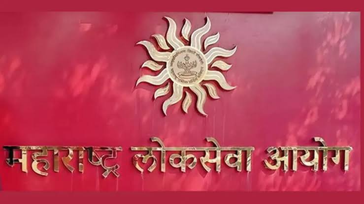 MPSC अभ्यर्थियों की मांग: ‘ग्रुप-B’ मुख्य परीक्षा रद्द न करें, दोषियों पर हो कार्रवाई