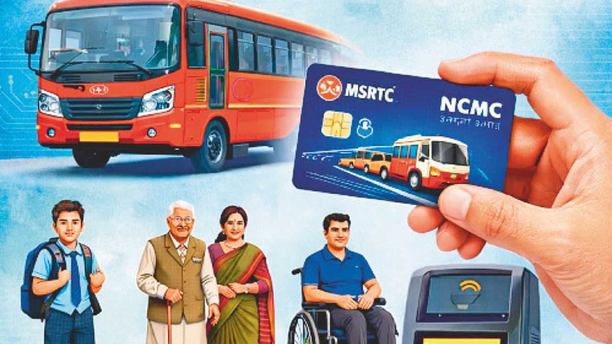 ST NCMC Card : अब लंबी कतारों से मिलेगी राहत, ऑनलाइन बुक करें प्राथमिकता स्लॉट