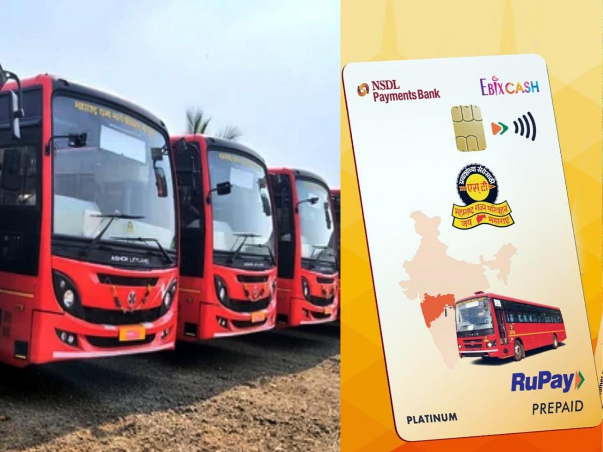ST बस यात्रियों के लिए बड़ी खबर! NCMC कार्ड बनवाने के लिए नवंबर तक का मौका